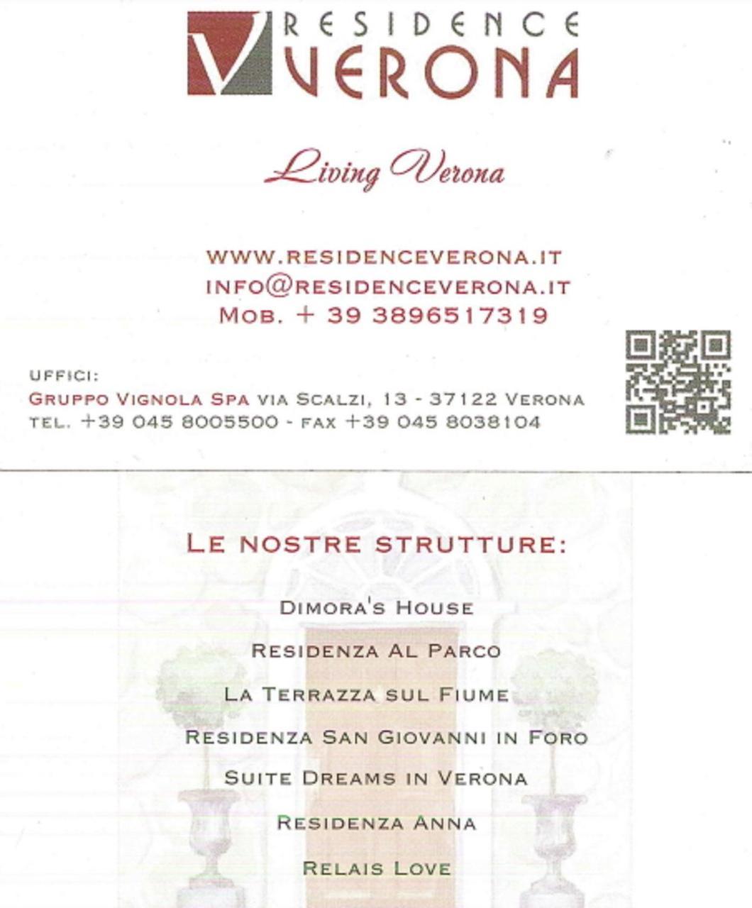 Relais Love Верона Экстерьер фото